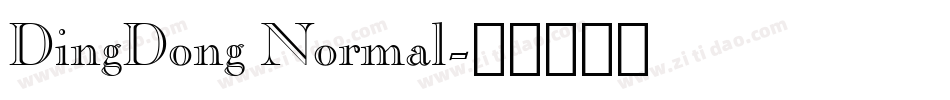 DingDong Normal字体转换